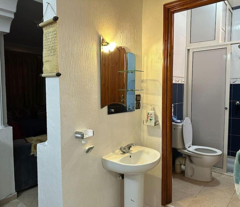 Appartement Chez Rachid Essaouira