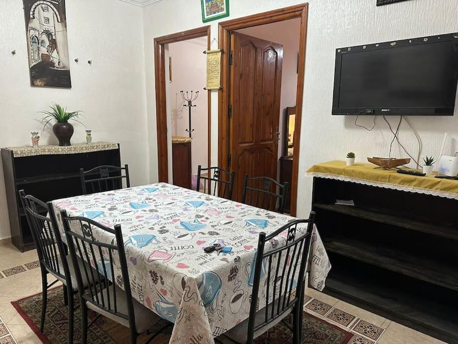 Chez Rachid Appartement